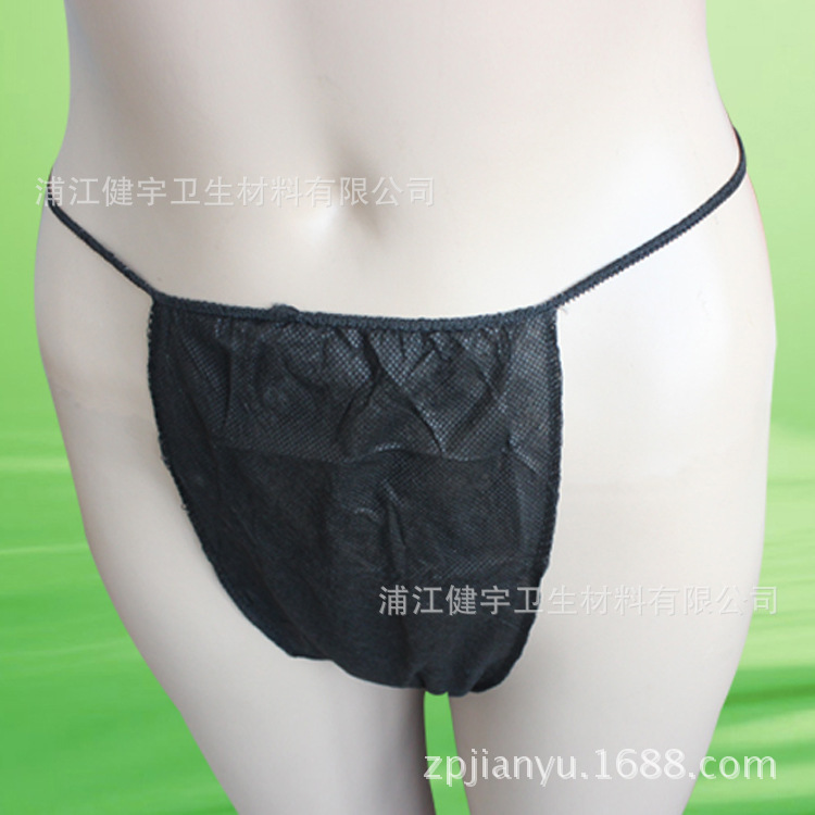 Men's Thong, Women's Universal Mini Sexy Thong, Blue and Black Sexy Pants, Non-Woven Underwear, Large Quantity Discount