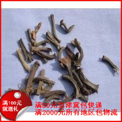 �������l  ����� ��