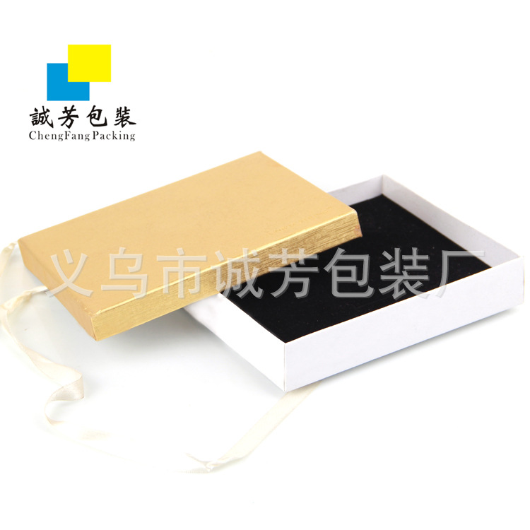 高档珠宝首饰盒 丝带天地盖 空盒子 饰品纸盒