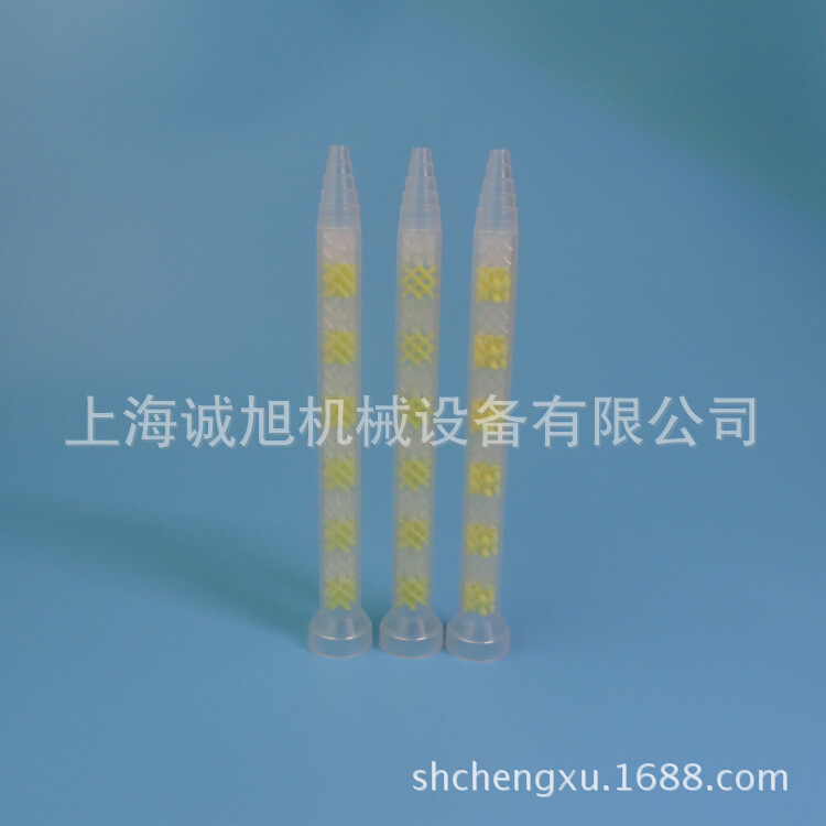 GSM9-12交叉混合管 静态混合器 胶水搅拌头