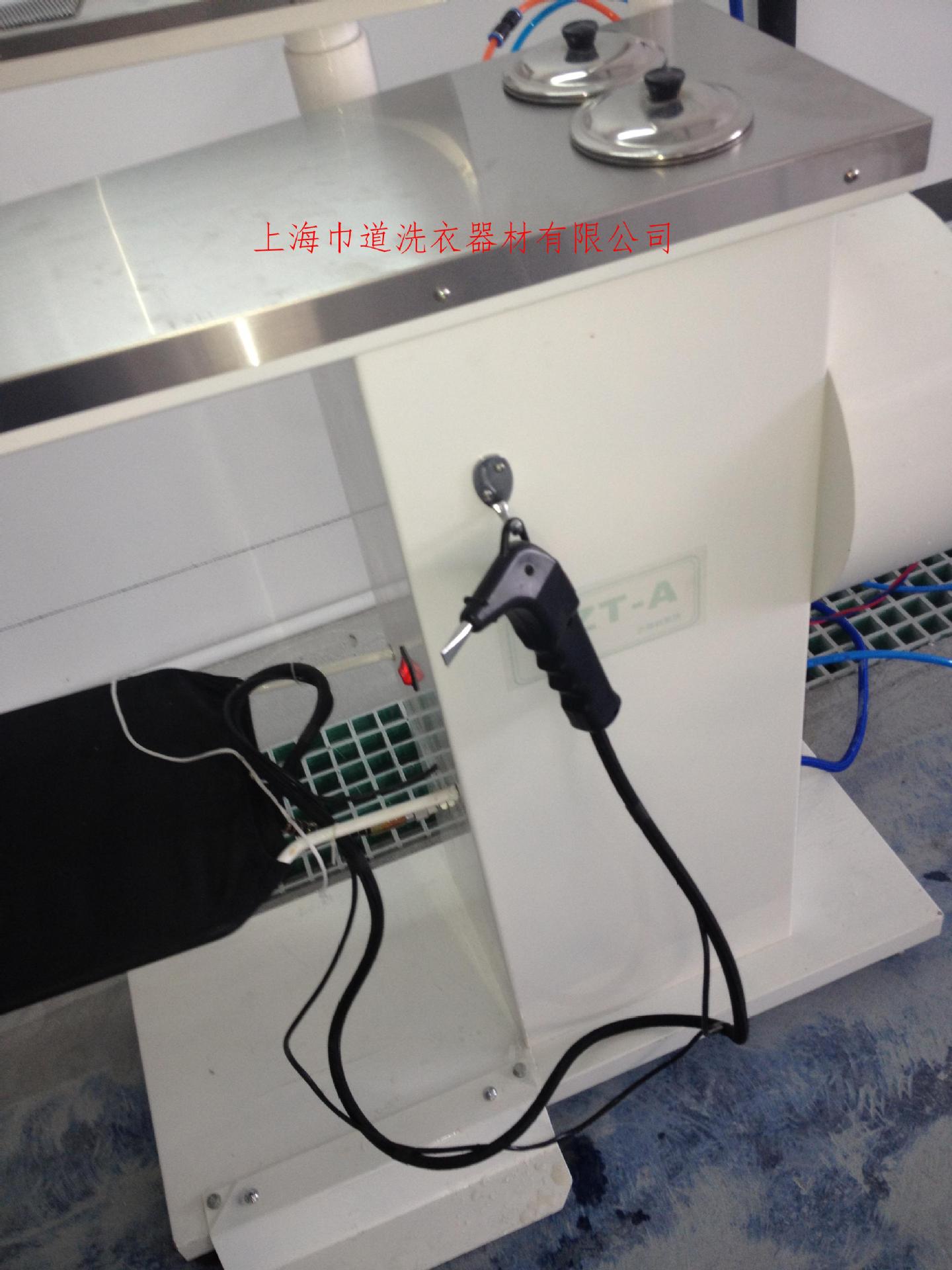 成秀雲手機圖片 2402