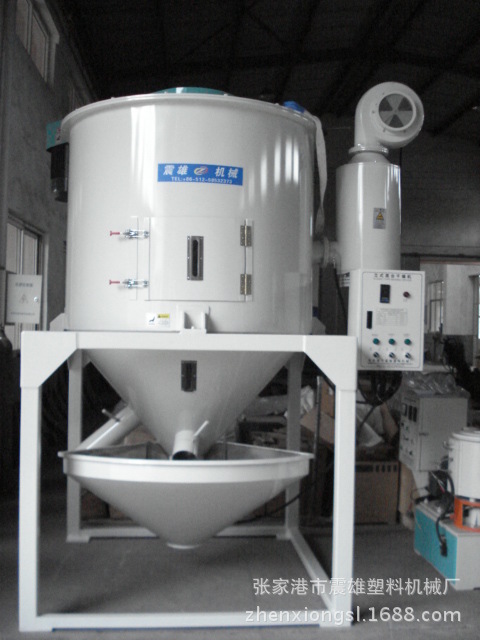 碳纤PA立式搅拌烘干机1吨现货 不锈钢混合干燥机 PET色母干燥混料