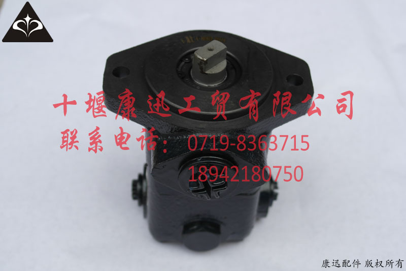 東風153葉片泵3406G1-010 (3)