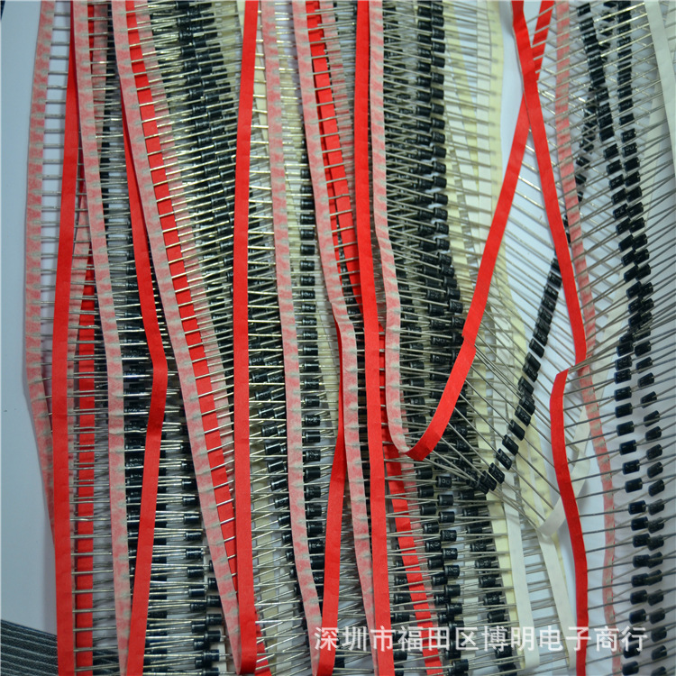 1N5817 厂家批发正品5A高效率肖特基管二极管 深圳现货