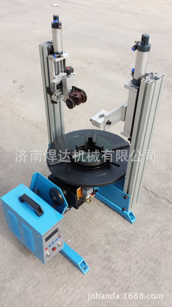 CNC-100变位机配双气动下枪