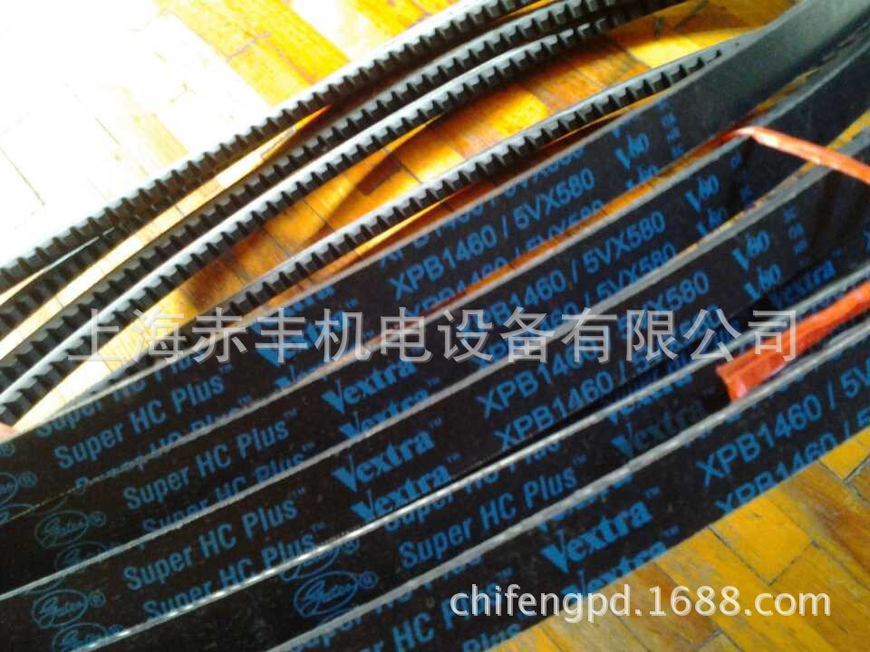 XPB1460 5VX580
