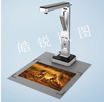 高清数字便携式DN-150 高拍仪 精拍仪 500万像素