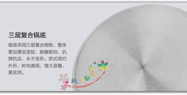 幸福六件套_10 拷貝