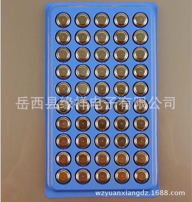 Lumière vélo - Ref 2401872 Image 5