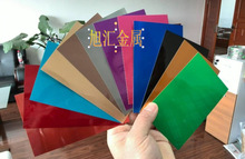 ���{�C�⚤��䓰� PCM�ʉT�� ������䓏S DX51D�ʉT�� 0.35��䓰�