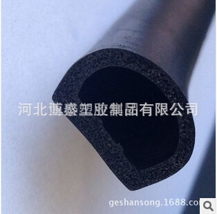 Электрический шкаф полу -циркулярная пена резиновая полоса Печати