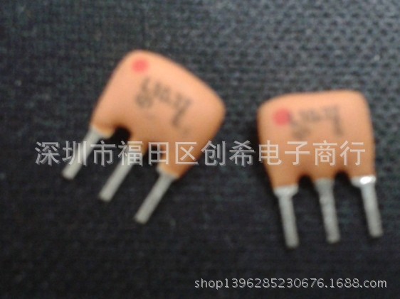 LT10.7MA5 直插陶瓷滤波器L10.7A 调频接收机用10.7MHZ陶振