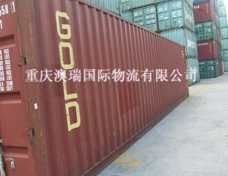 40HC二手集装箱，特价销售~~
