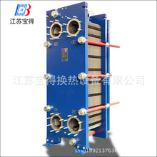 ��ˮ�ύ�Q������Ȫ�ύ�Q����ˮˮ�ᣬ�����ṝ�ܟ��