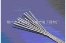 SYV75-2-1芯同轴电缆 2兆线