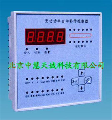 无功功率自动补偿控制器(数码管显示) 型号：NDX-JKL4A