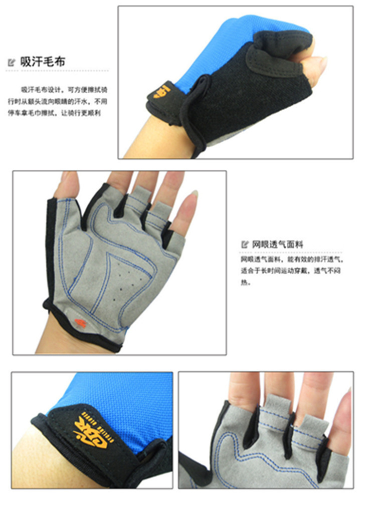 Gants pour vélo - Ref 2244520 Image 7