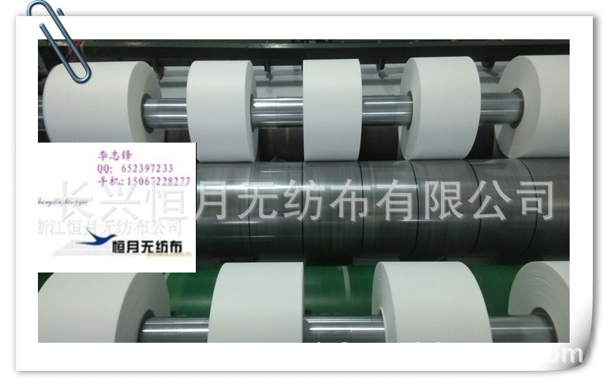 es亚光白布 无弹布光滑无纺布抗静电面料无纺布 ES加压光处理亚光