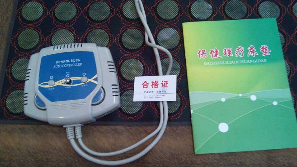 QQ圖片20141121170954