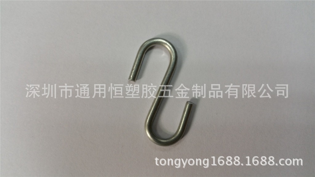 S型鐵掛鉤 (7)