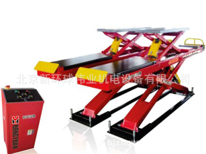 四轮定位子母剪式举升机HY-JSD-3.5A