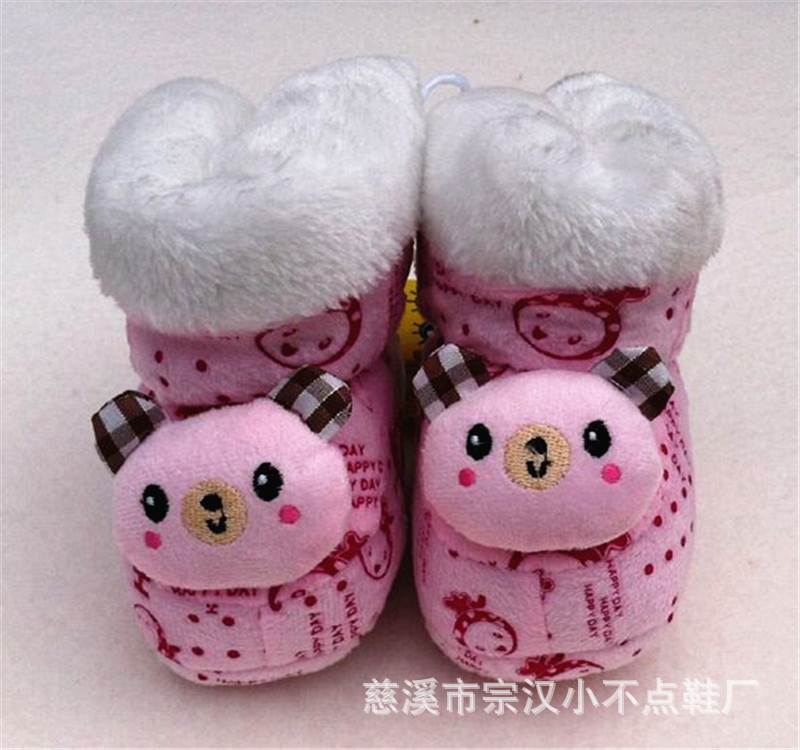 QQ圖片20140920162722_副本