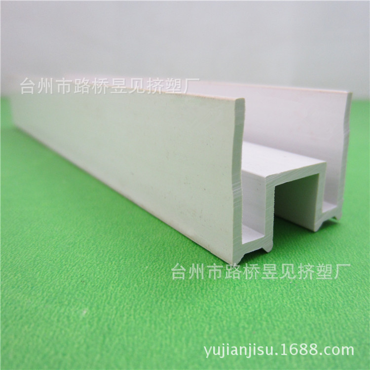 PVC白色异型材33 (7)