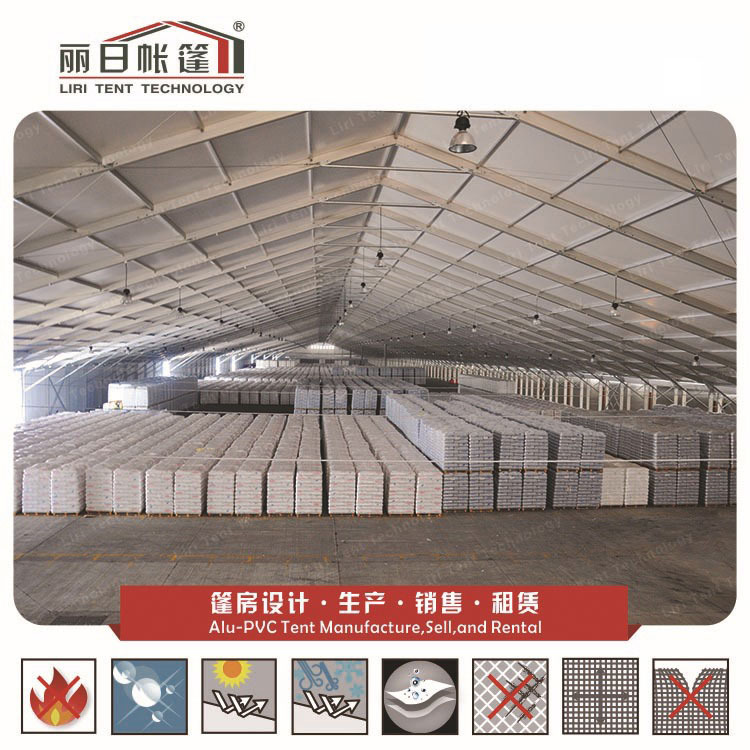 50m仓库万博体育苹果手机版内景