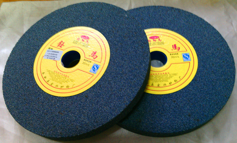 A46L250*25*32磨铸铁砂轮,砂轮机砂轮