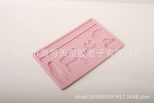 ���c��828140002�ѻ����zģ�Ƿ�ģ�決���ߵ��ⷭ��ģ