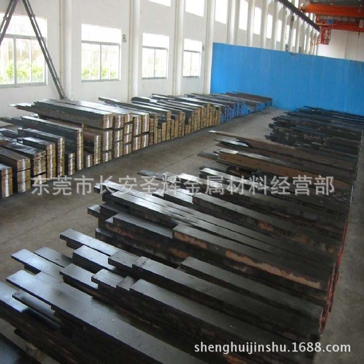 代理日本进口HPM7预硬塑胶模具钢 HPM7模具钢板 提供大型铣磨加工