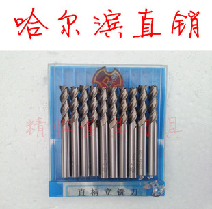 �����I ���� ֱ����㊵� ��3 4 5 6 8 10 12 13 14 15 16 18 20mm