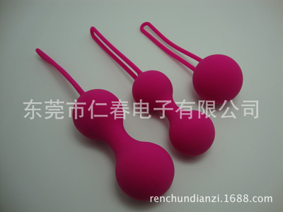 女用情趣聪明球 阴道锻炼哑铃缩阴保健品 缩阴器女性成人性用品|ms