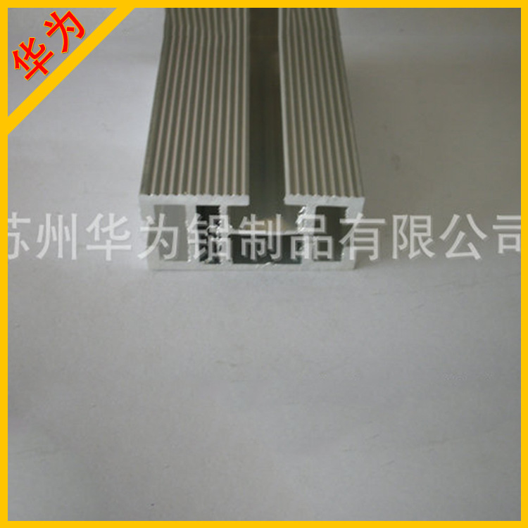 苏州厂家供应铝制品铝合金铝型材 价格优惠 广告铝合金材型材产品