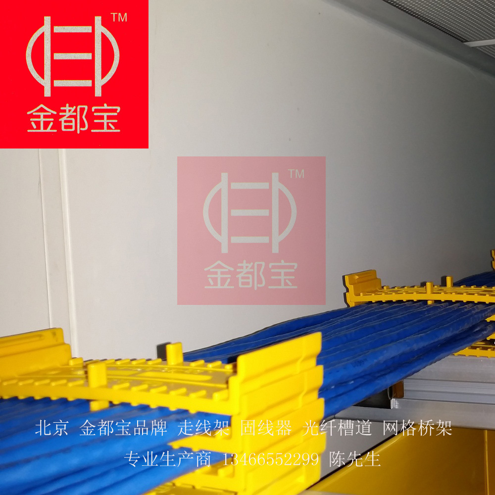 网线固定|压线器|塑料叠扣式固线器，适用直径4-7mm线缆多功能