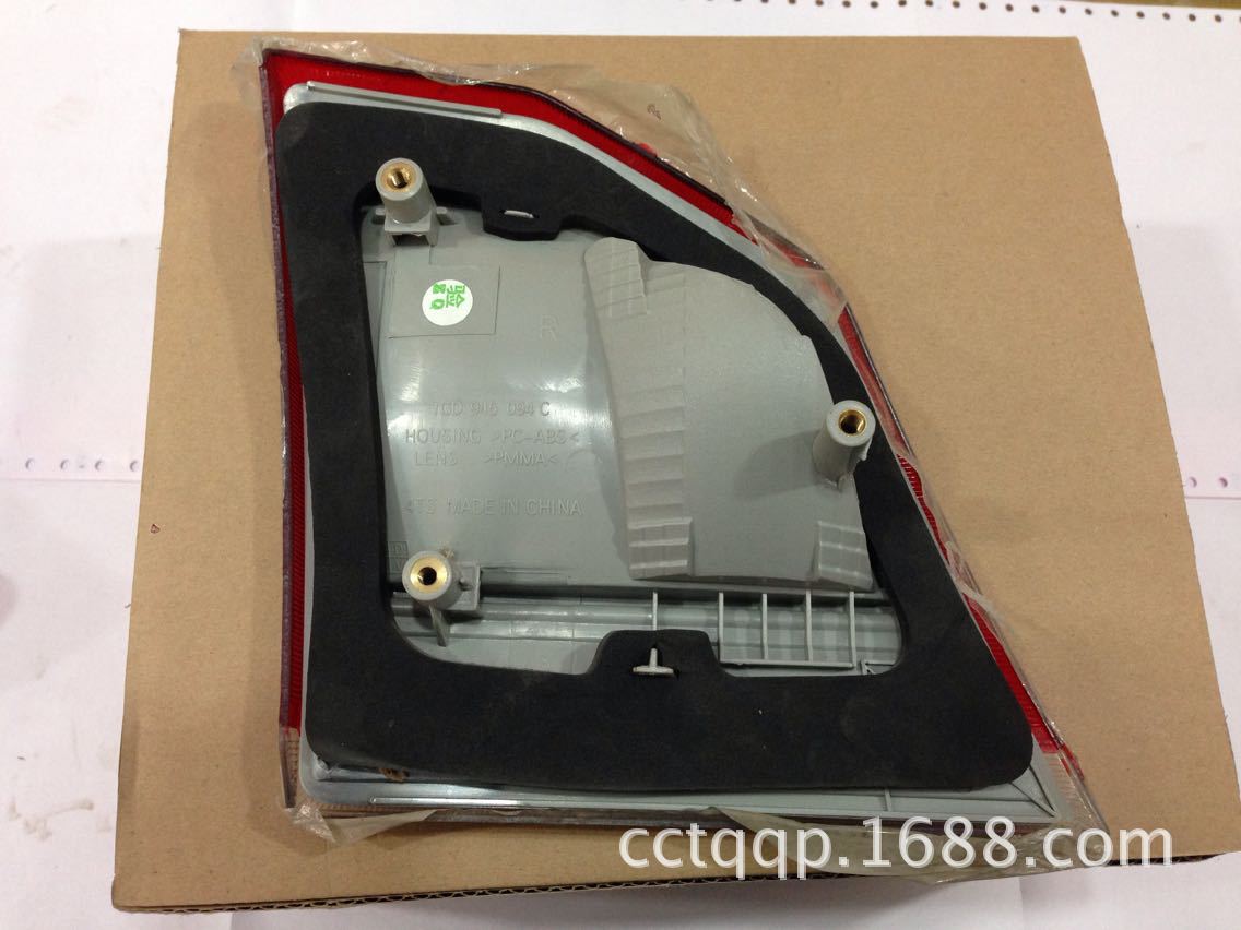 41DA5E01F213A11FB9283E240F4E00