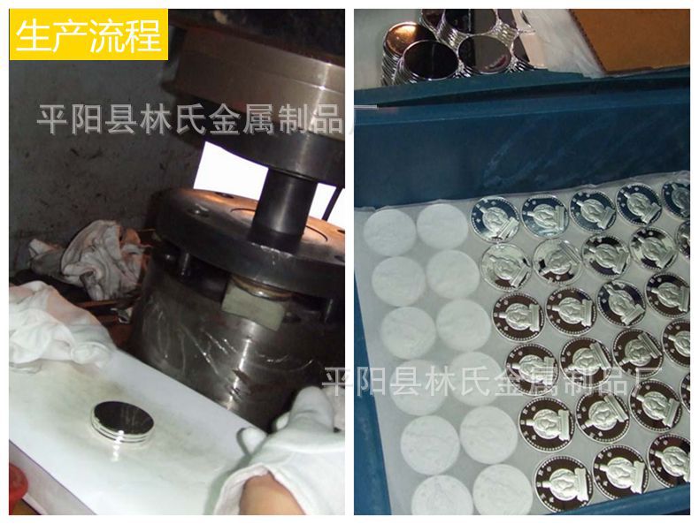 3810bfa80dd72181eae2f2d65f1470