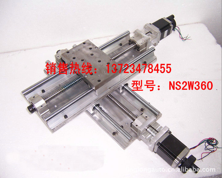 ��ά���ػ�̨ ʮ�ֻ�̨ ����˿�˲��������̨1605 NS2W360