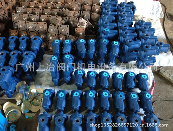 厂家供应销售各种疏水阀/铸铁疏水阀/碳钢疏水阀/铸钢疏水阀