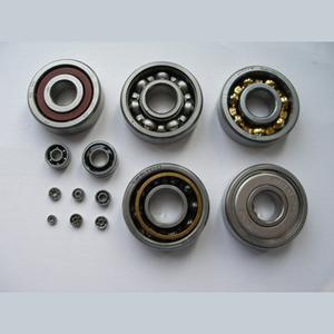 69/1.5  NTN日本全新深沟球轴承  现货供应