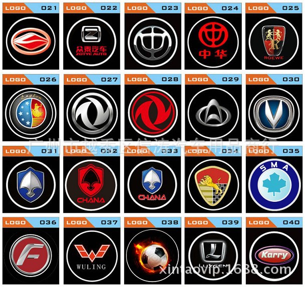 QQ截圖20140308161628