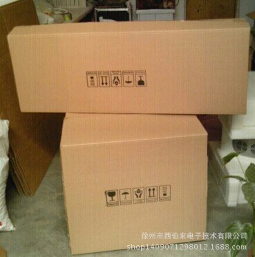 QQ圖片20140902143127