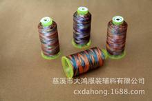 Ɯ]Lzʾ150D/3  100g|öɫ̽ɫ