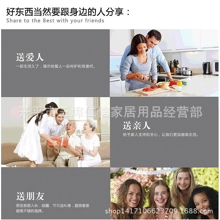 白色多用刨-詳情_12