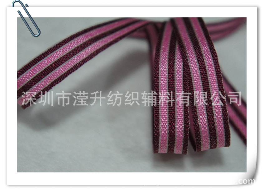 间色织带多色彩织带服装服饰配带丝带涤纶织带裙子装饰丝带