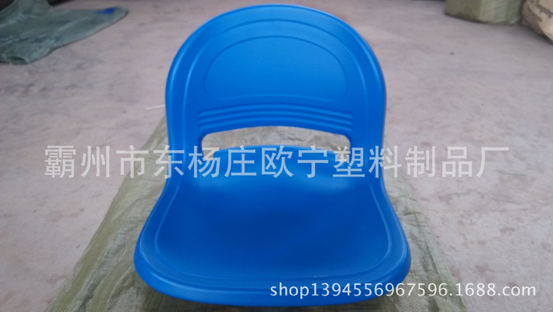 河北厂家定做塑料制品 中空座椅 场馆座椅