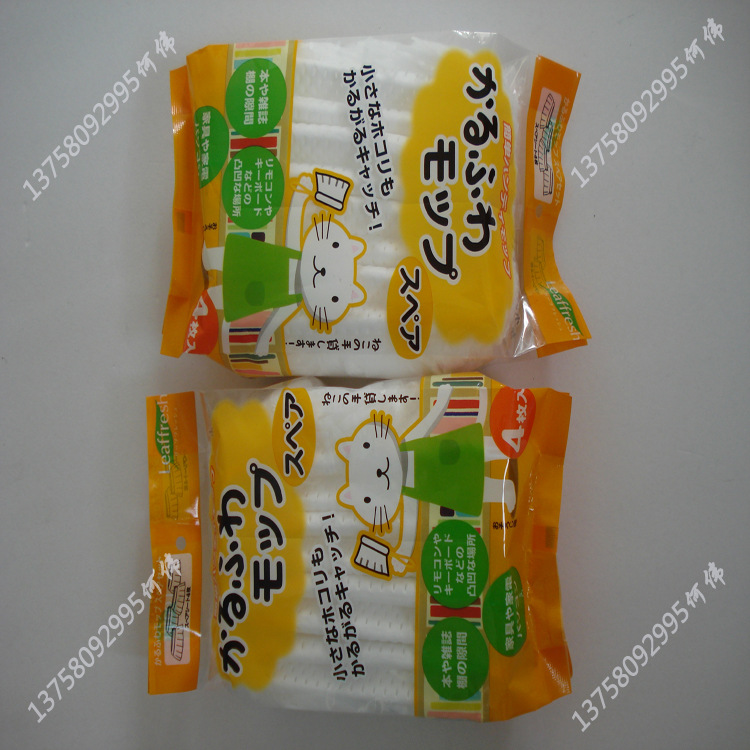 13758092995@163.com.塵撣、刷子