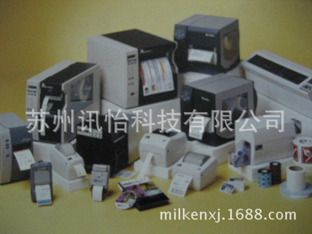 盐城FASSON聚酯标签110*150单排R21拼 K线-印刷定做标签