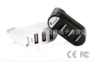 Դ������YXH-2.0HUB 3��2.0���DHUB������3��HUB�־���