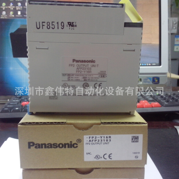 松下PLC FP2-Y16R AFP23103 继电器输出16点
